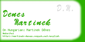 denes martinek business card